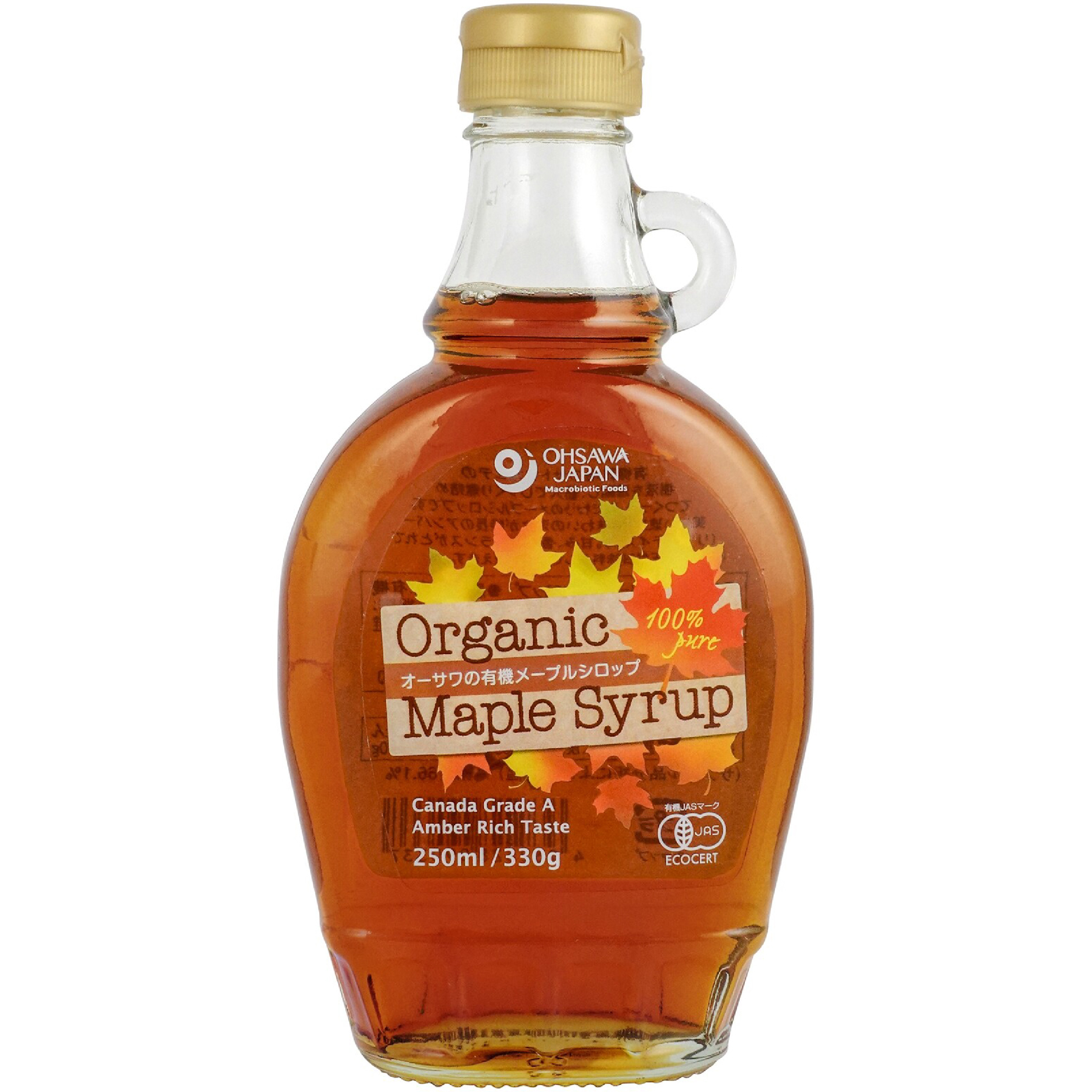 オーサワの有機メープルシロップ アンバー(リッチテイスト) 250ml　オーサワジャパン