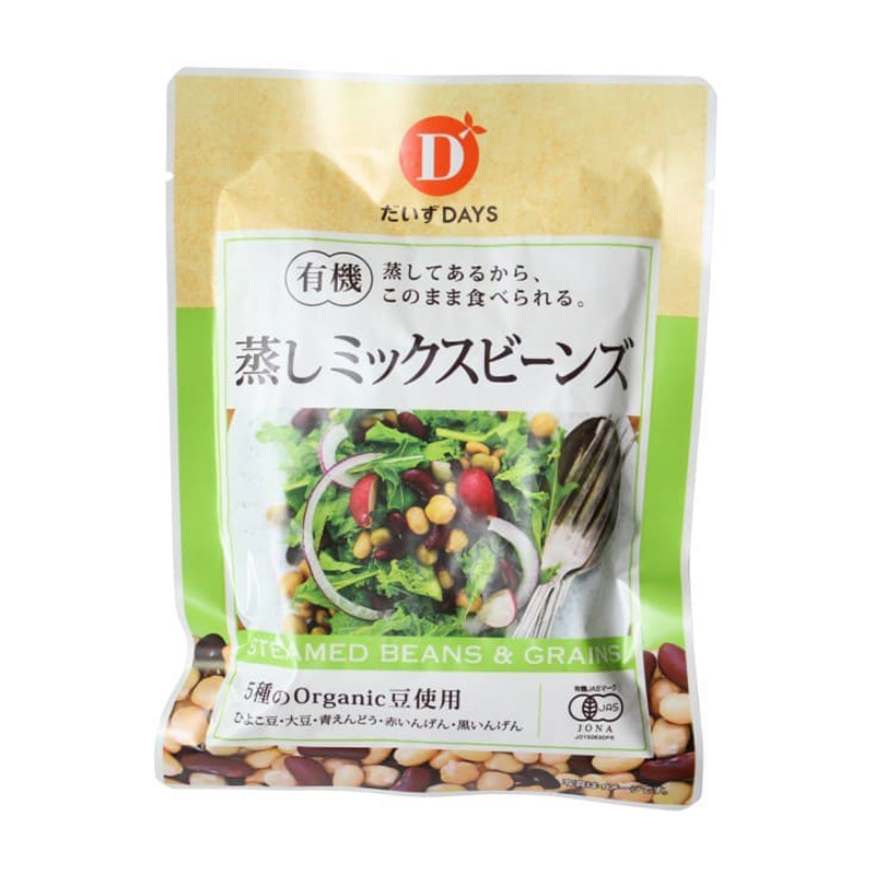 だいずデイズ 有機 蒸し ミックスビーンズ 85g 有機JAS オーガニック 蒸し豆 サラダ 大豆 有機大豆 ひよこ豆 青えんどう 赤いんげん豆 黒いんげん豆  5種の有機豆をミックス