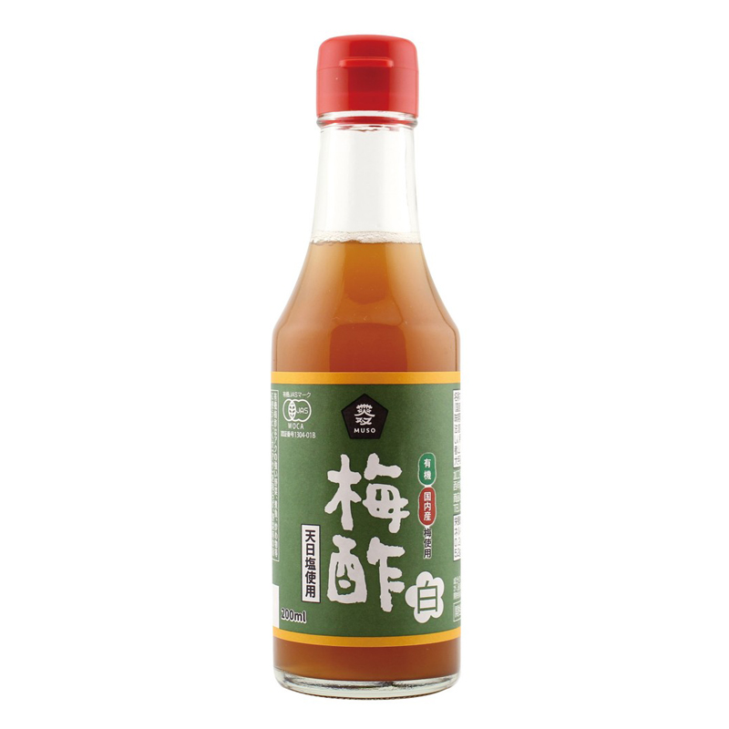 有機梅酢〈白〉 200ml 酢 ムソー