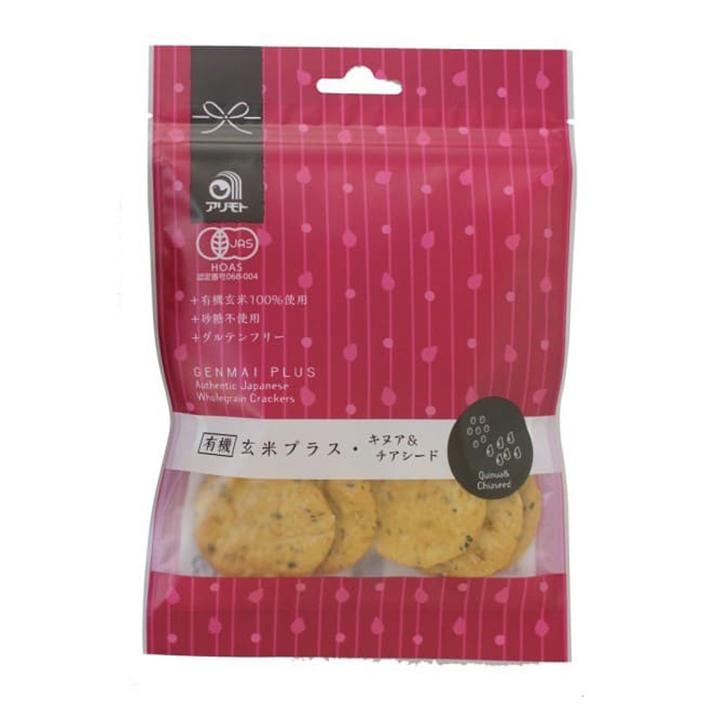 有機玄米プラス・キヌア＆チアシード 40g アリモト