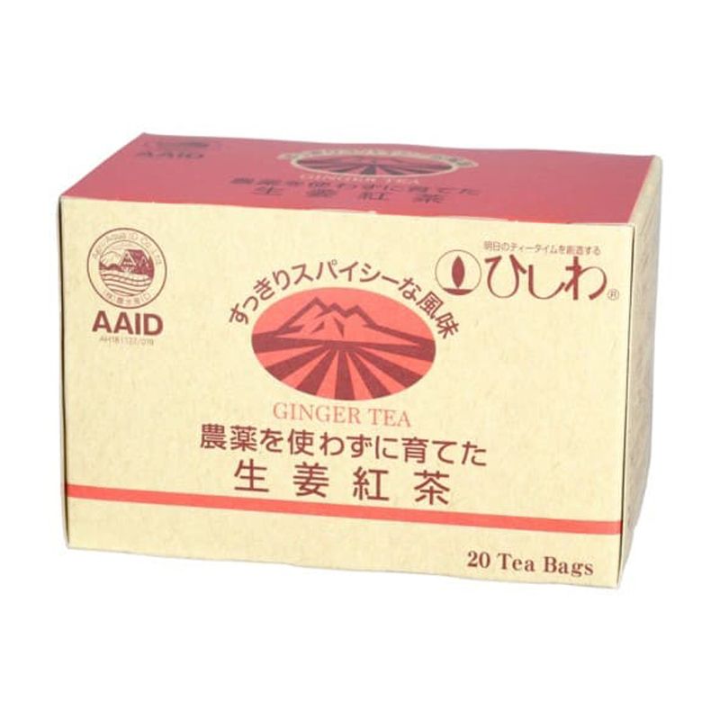 農薬を使わずに育てた生姜紅茶ティーバッグ 40g(20袋)　ひしわ