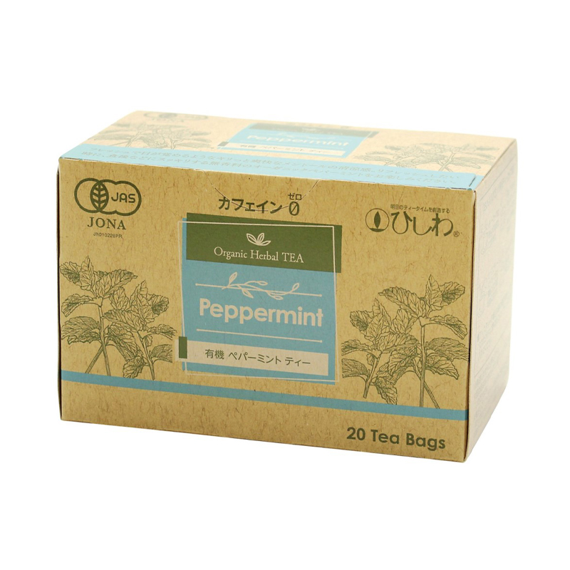 有機ペパーミントティーティーバッグ 20g(20袋)　ひしわ