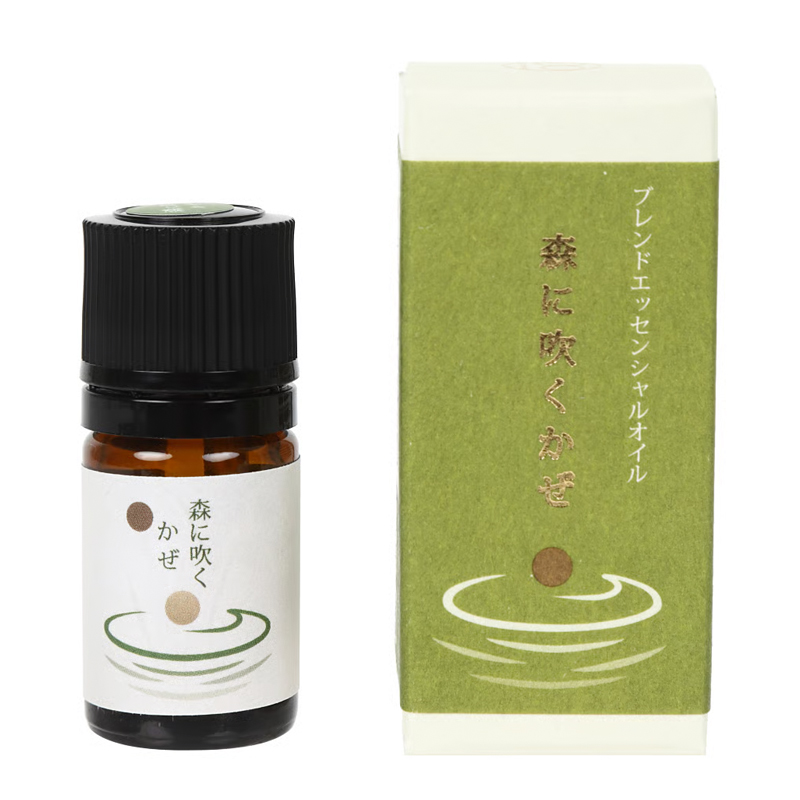 【クーポン利用で10%OFF】ブレンドエッセンシャルオイル 森に吹くかぜ5ml(約100滴) エッセンシャルオイル 和精油