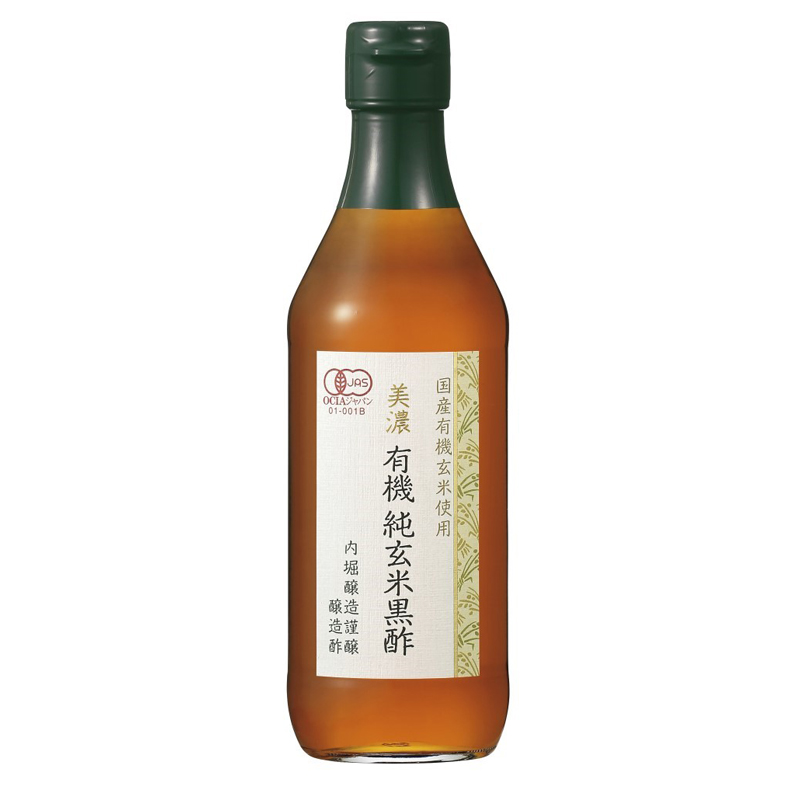 美濃有機純玄米黒酢 360ml  内堀醸造