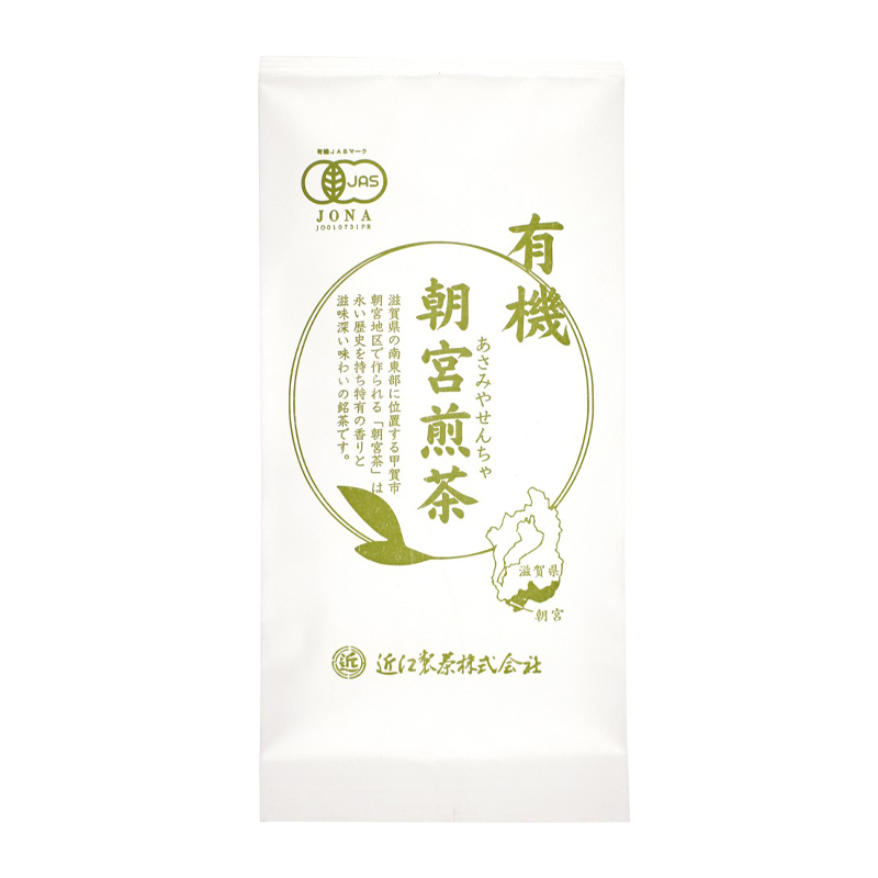 有機朝宮煎茶 60g 近江製茶