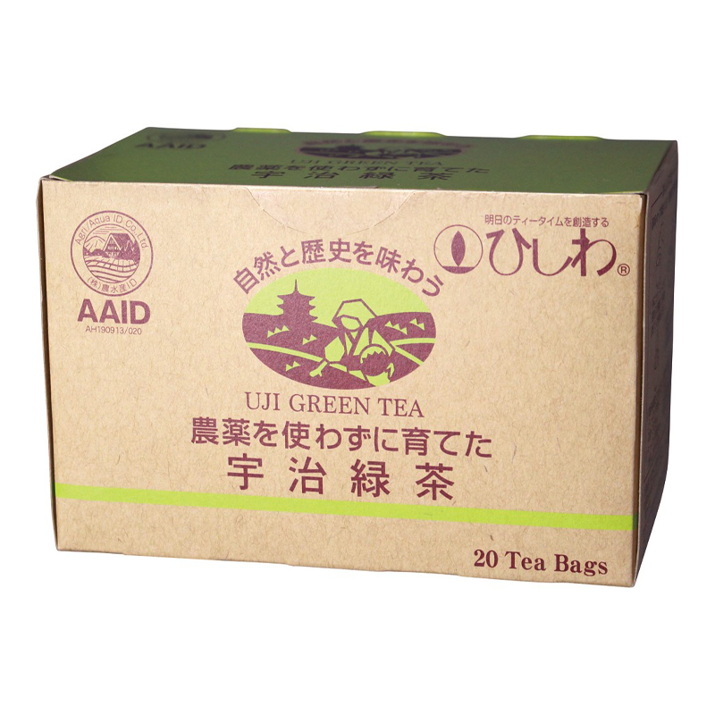 農薬を使わずに育てた宇治緑茶ティーバッグ 36g(20袋)　ひしわ