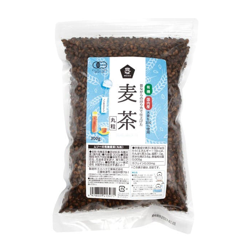 有機麦茶〈丸粒〉 300g ムソー