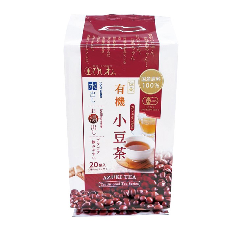 伝承有機小豆茶ティーバッグ 100g(20袋)　ひしわ