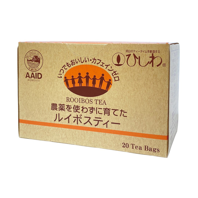 農薬を使わずに育てたルイボスティー ティーバッグ 30g(20袋)　ひしわ