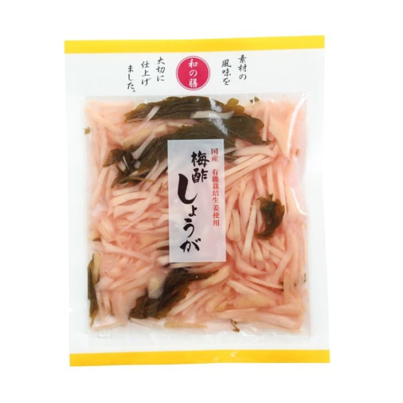 国産有機栽培梅酢しょうが 50g マルアイ