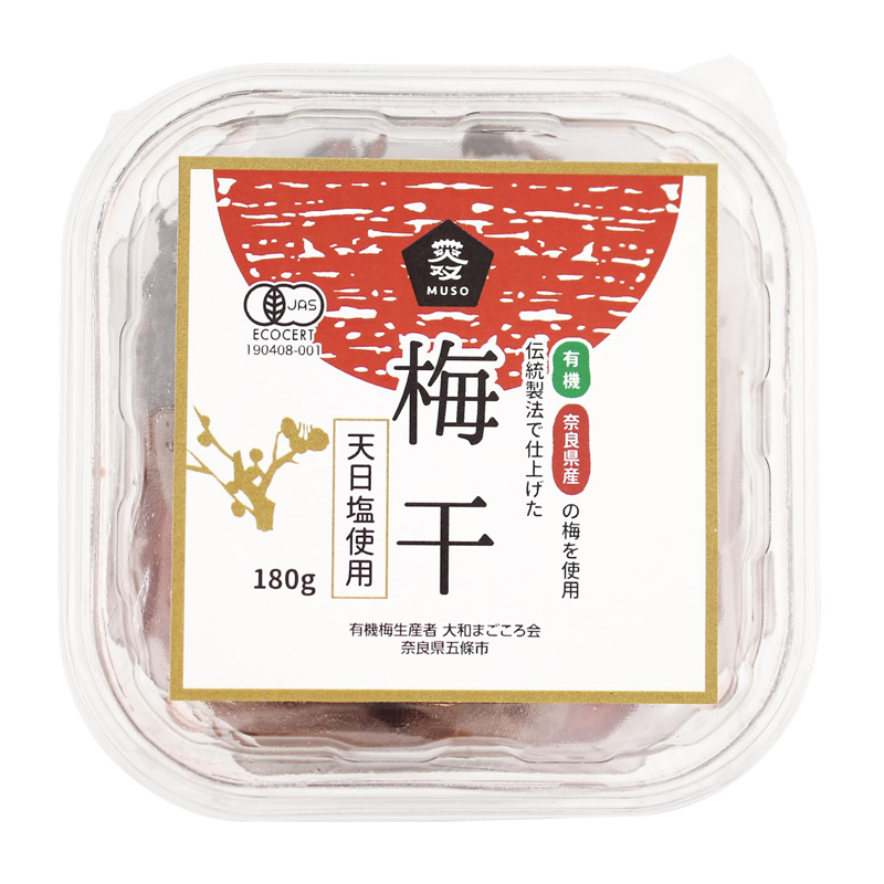 有機・梅干 180g(梅170g、しそ10g) ムソー