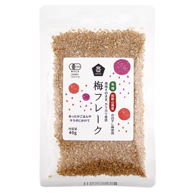 有機梅フレーク 40g ムソー