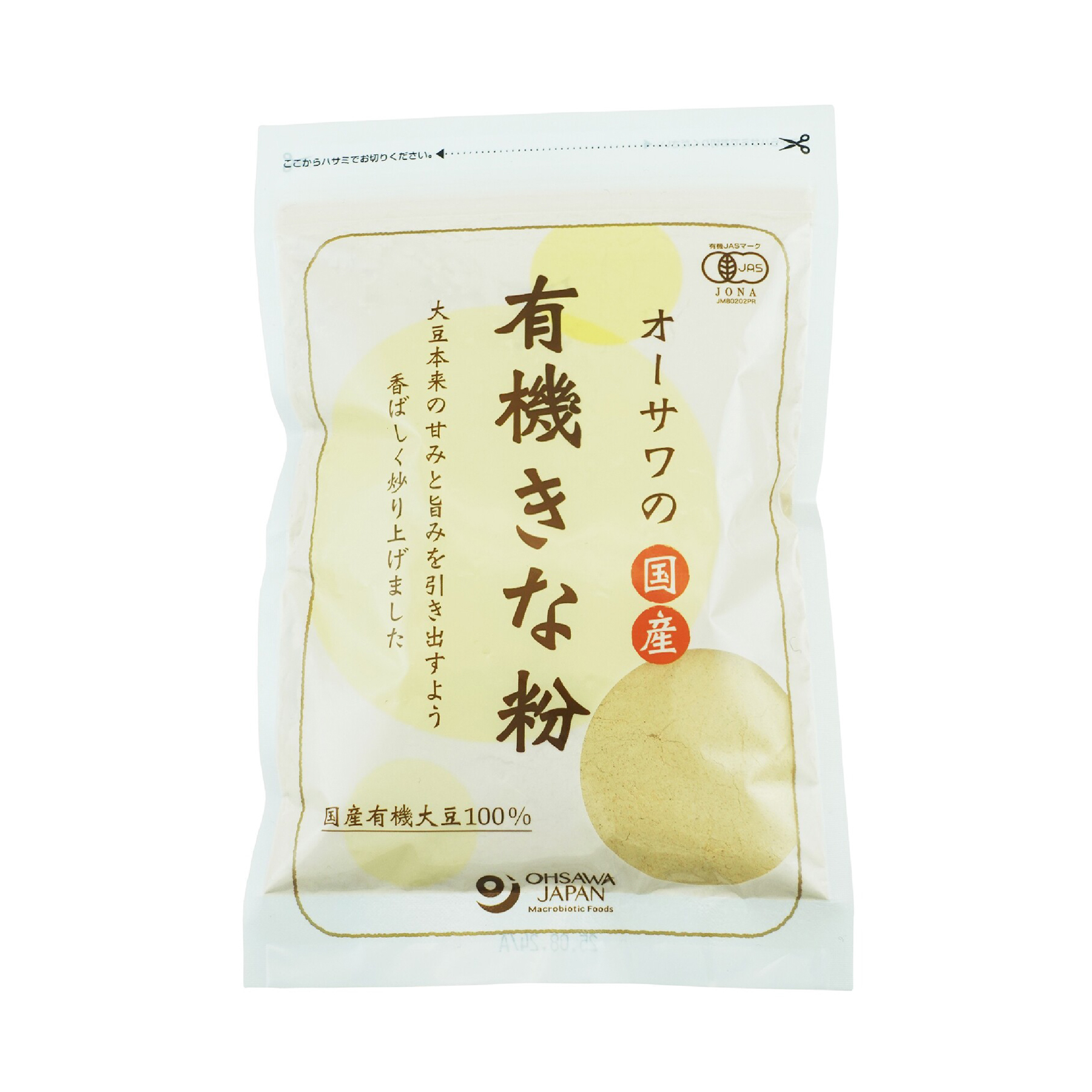 オーサワの国産有機きな粉  100g 直火焙煎 オーサワジャパン オーガニック きなこ