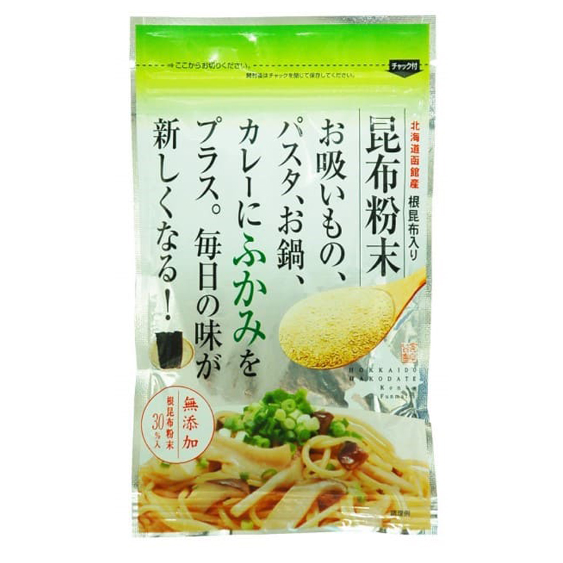 根昆布入昆布粉末 50g 道南伝統食品