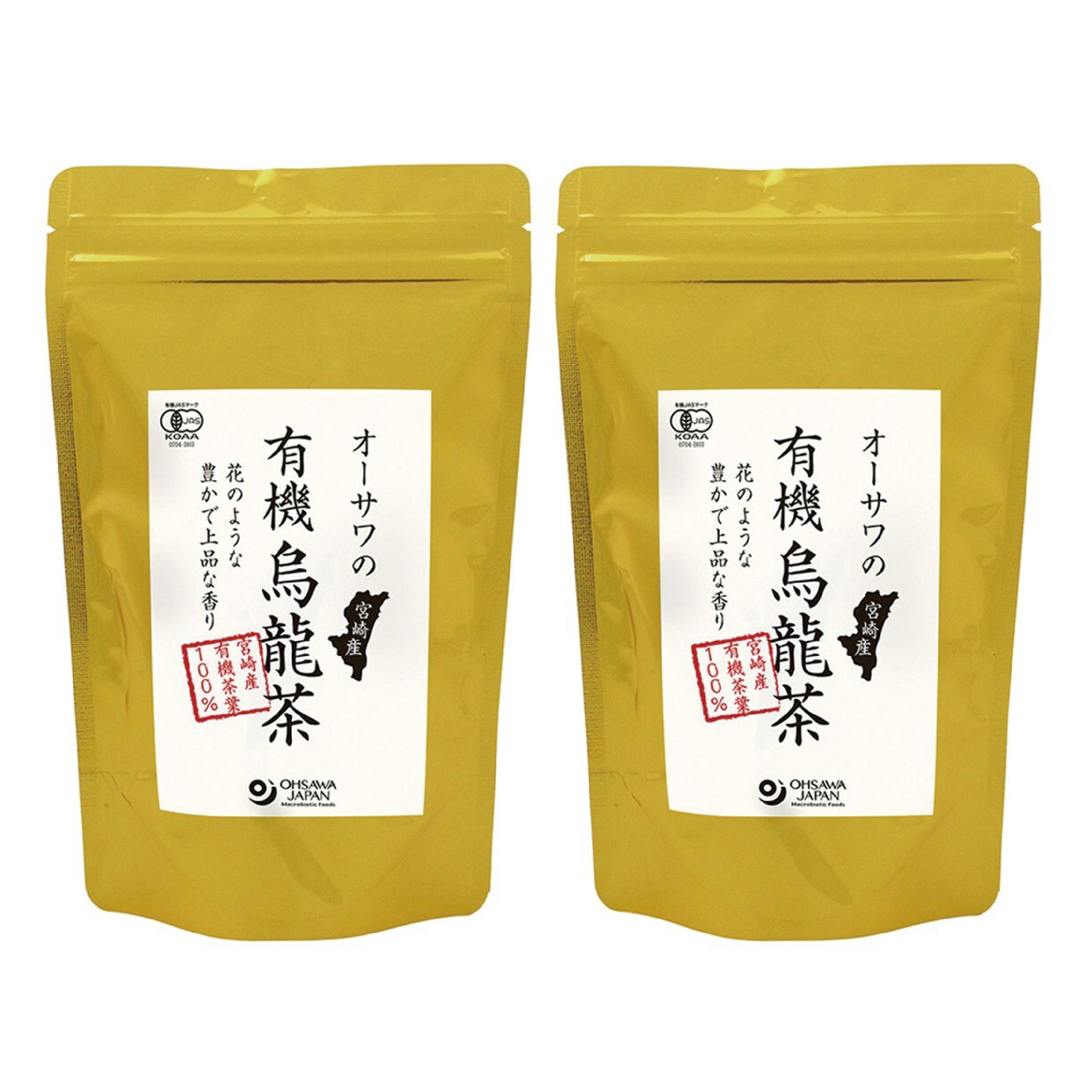 オーサワの宮崎産有機烏龍茶 60g × 2パック オーサワジャパン オーガニック 国産 ウーロン茶