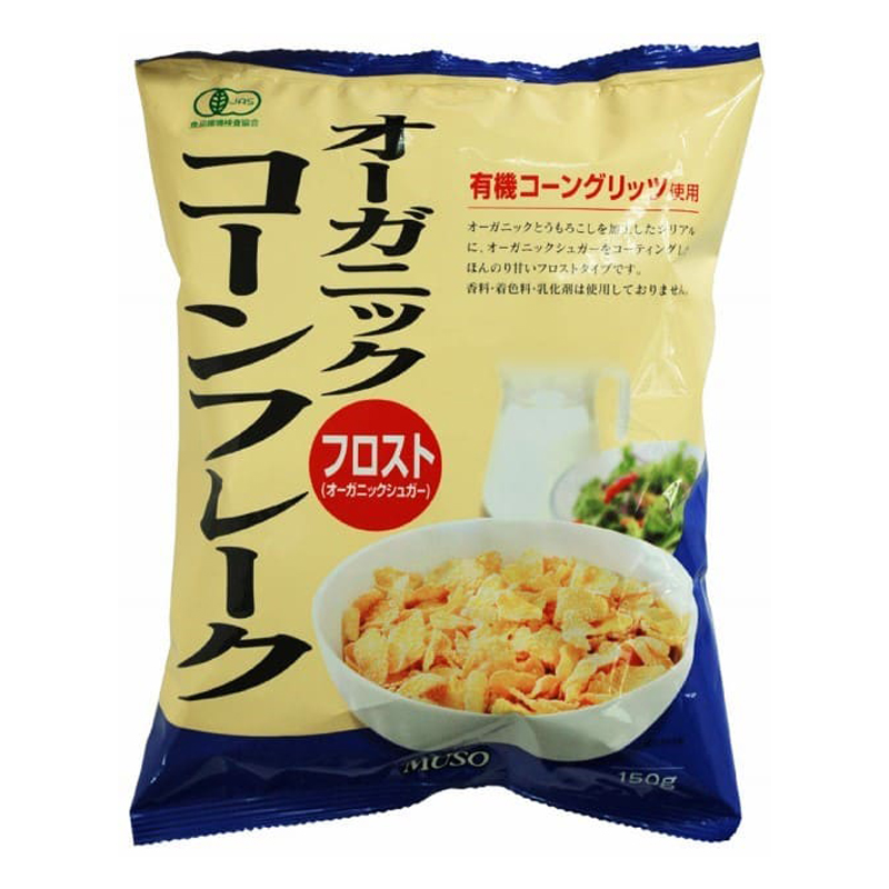 オーガニックコーンフレーク・フロスト 150g  ムソー