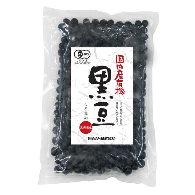 国内産有機・黒豆 200g ムソー
