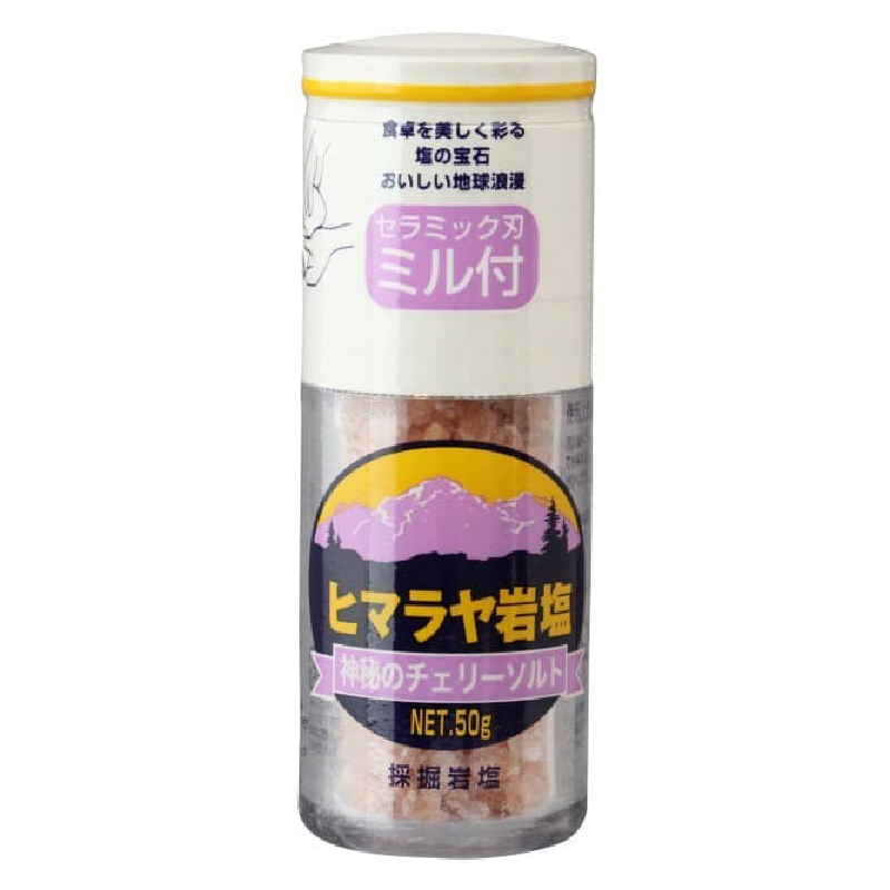 ヒマラヤ岩塩（ミル付き） 50g 木曽路物産