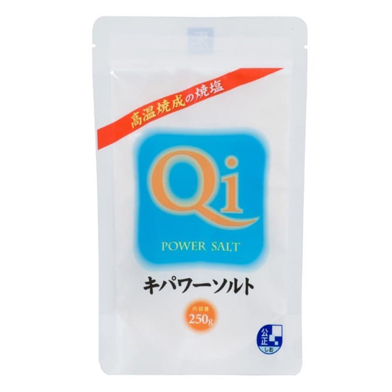 キパワーソルト 250g キパワー
