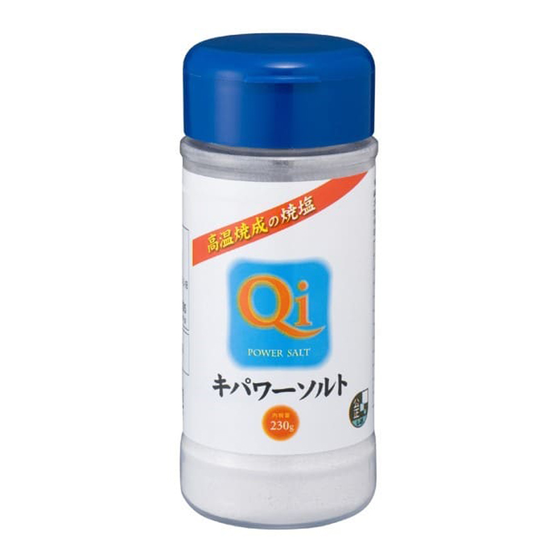キパワーソルト・容器入 230g キパワー