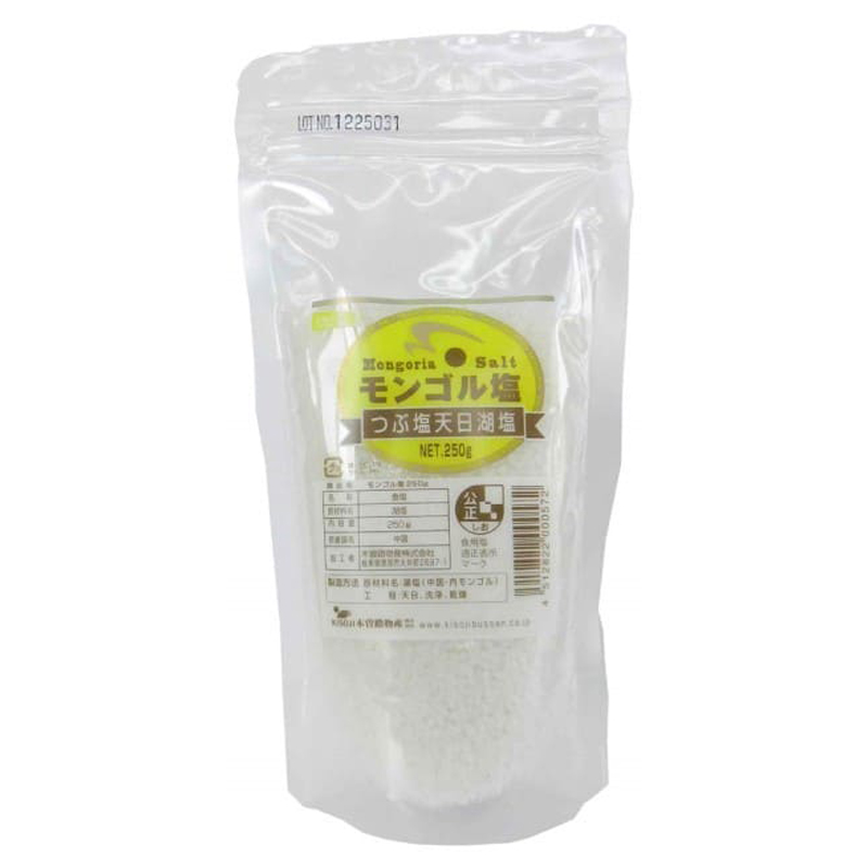 モンゴル塩 250g 木曾路物産