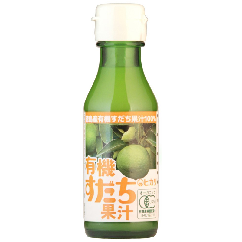 有機すだち果汁 100ml ヒカリ