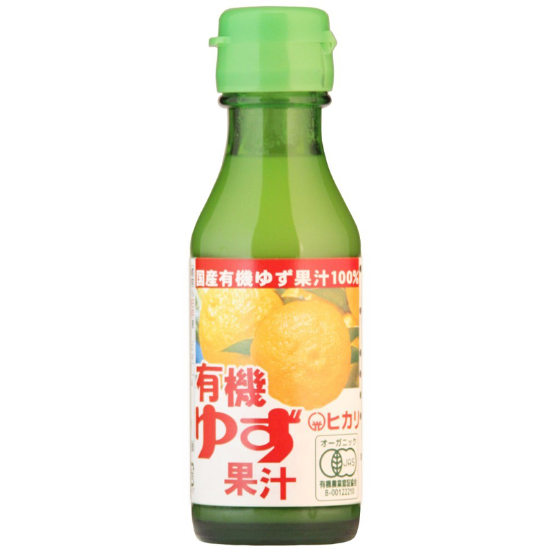 有機ゆず果汁 100ml ヒカリ