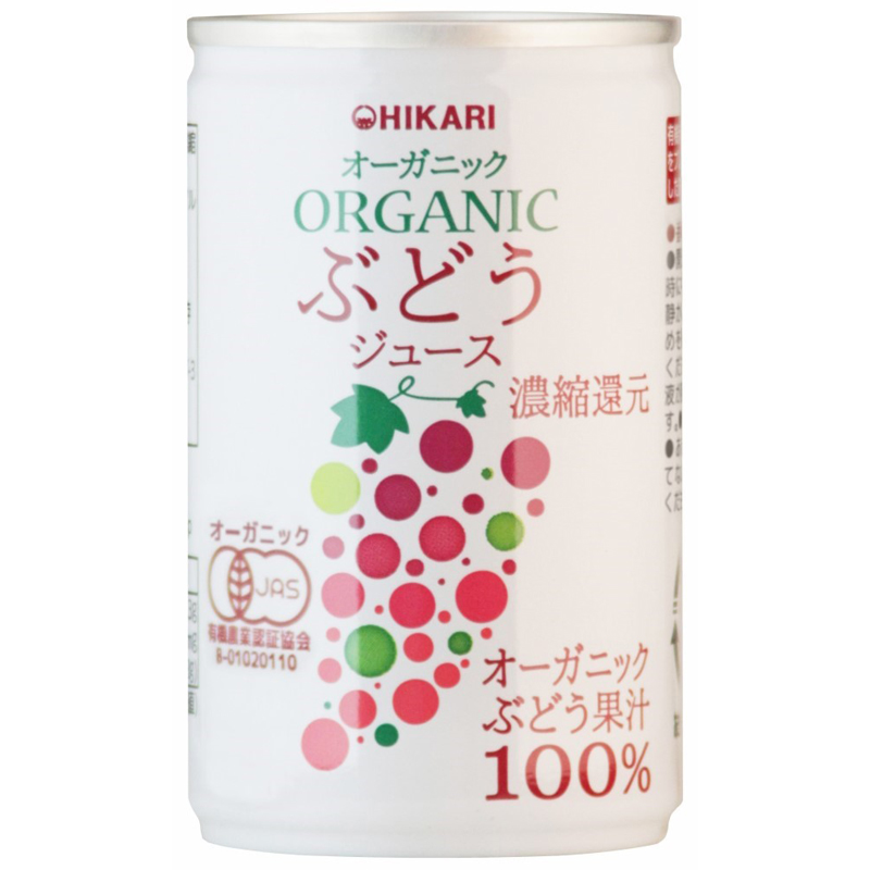 オーガニックぶどうジュース 160g 光食品