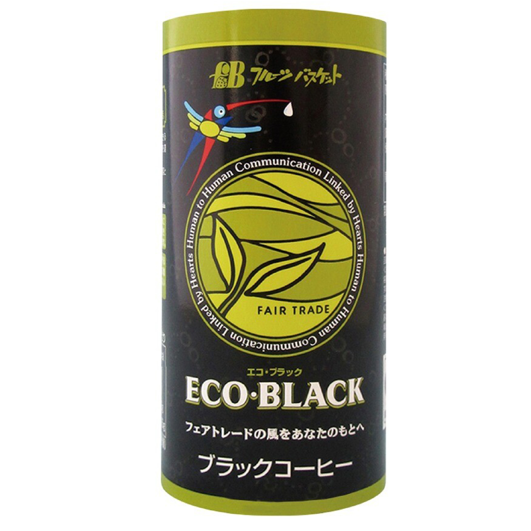 ECO・BLACK エコブラック 195g  有機・フェアトレードコーヒー豆使用 環境にやさしいカートカン オーガニック フルーツバスケット