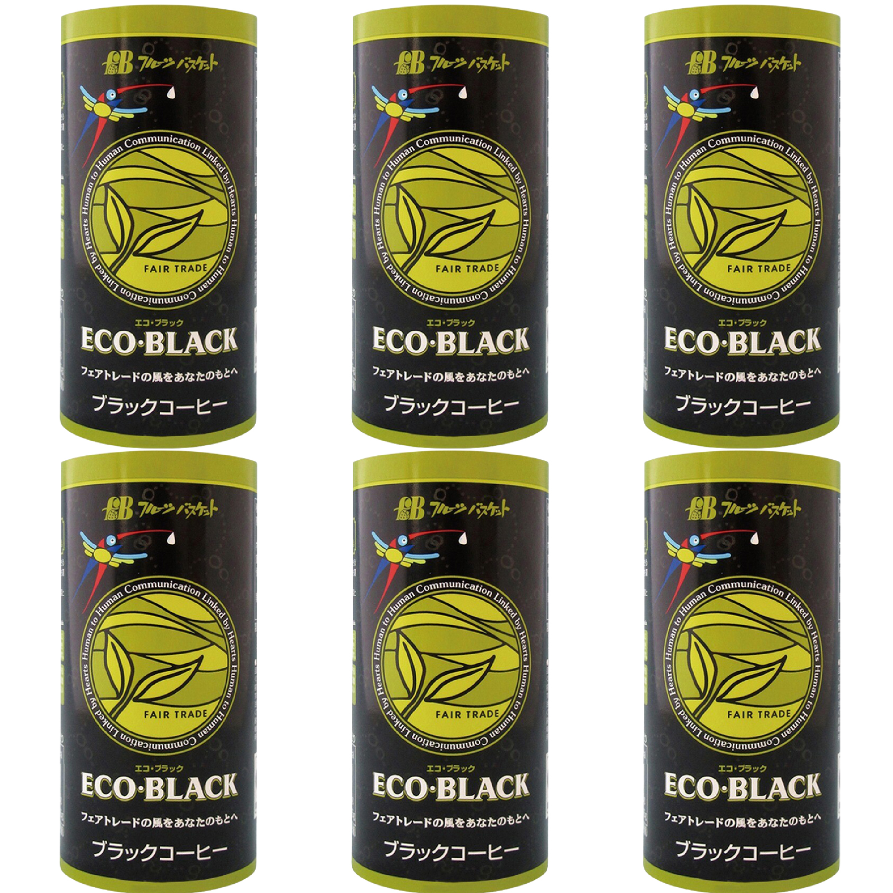 ECO・BLACK エコブラック 195g × 6本  有機・フェアトレードコーヒー豆使用 環境にやさしいカートカン オーガニック フルーツバスケット