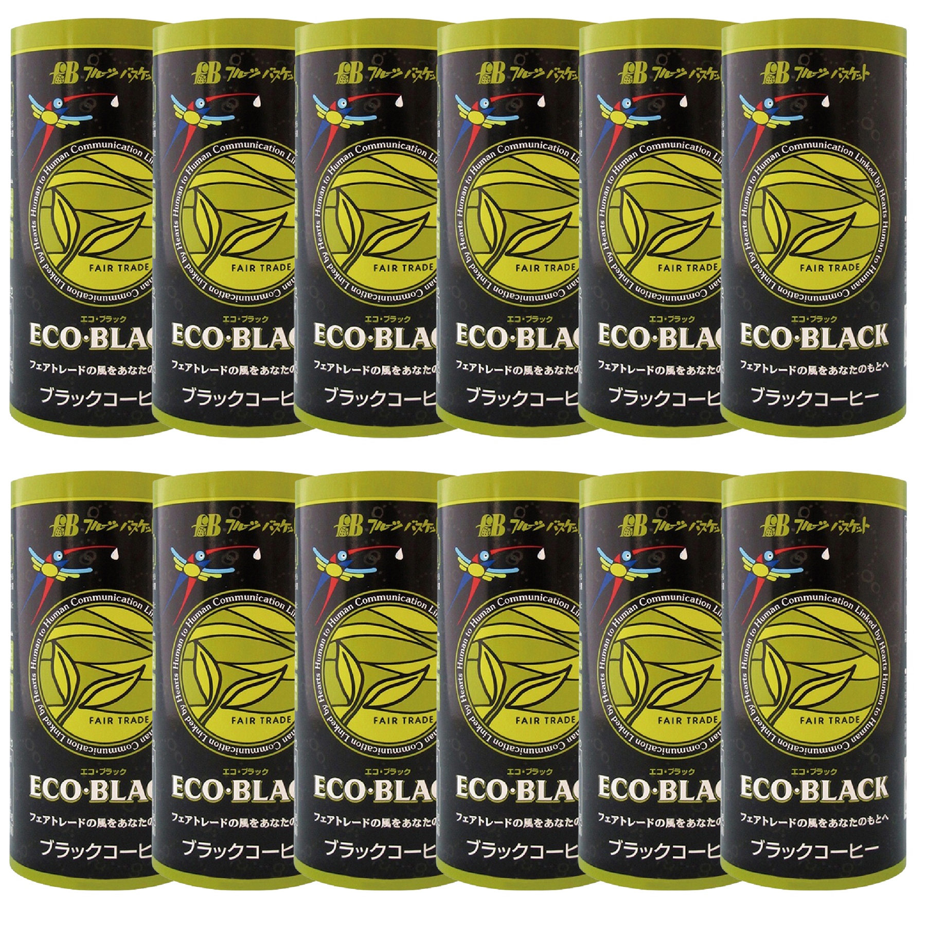 ECO・BLACK エコブラック 195g × 12本  有機・フェアトレードコーヒー豆使用 環境にやさしいカートカン オーガニック フルーツバスケット