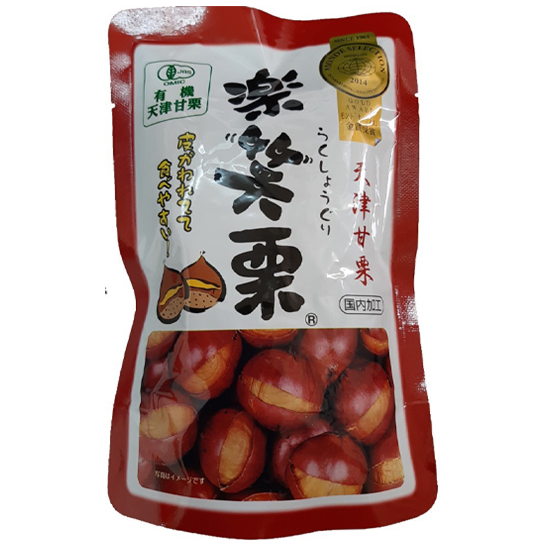 有機・楽笑栗 125g 丸成