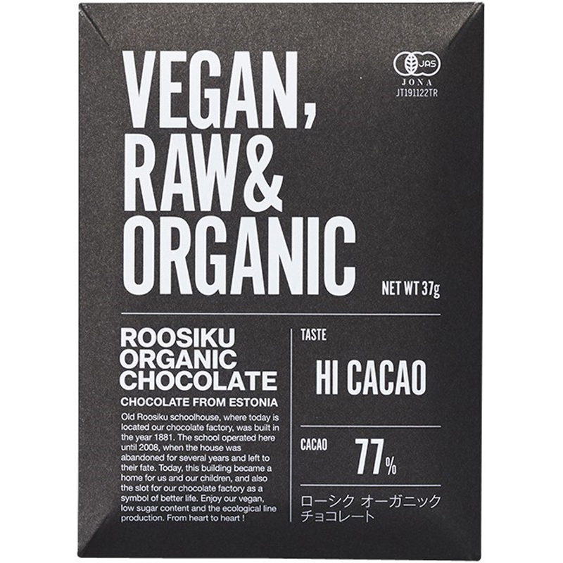 ローシクオーガニックチョコレート･ハイカカオ77% 37g トレテス