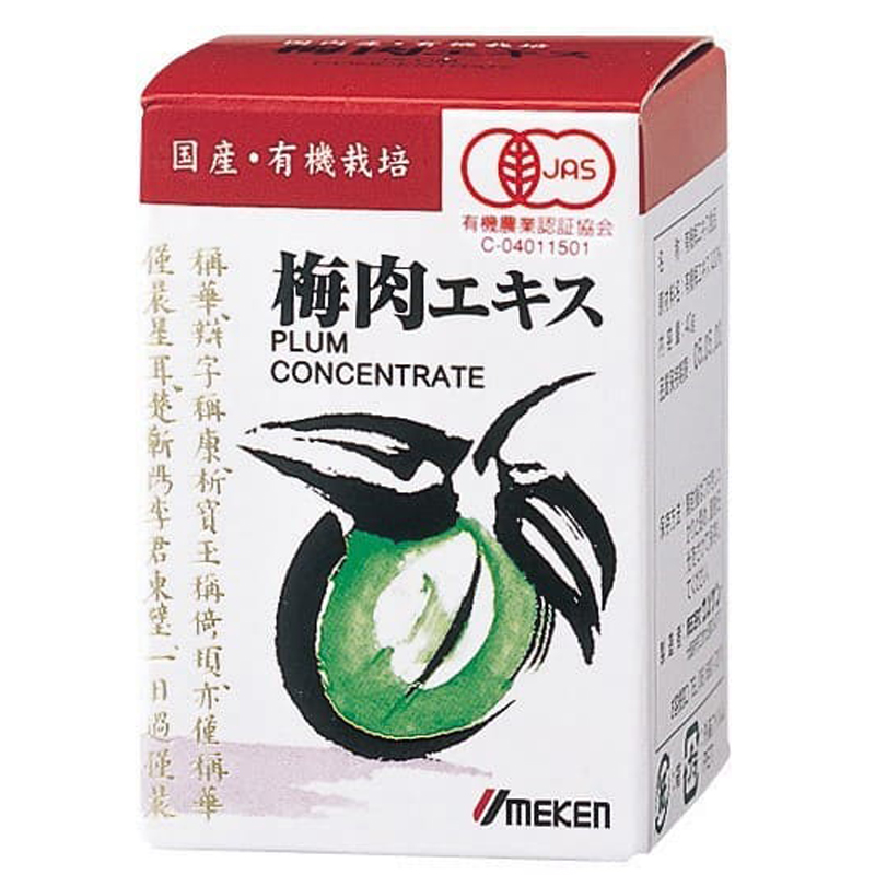 有機・梅肉エキス 40g ウメケン