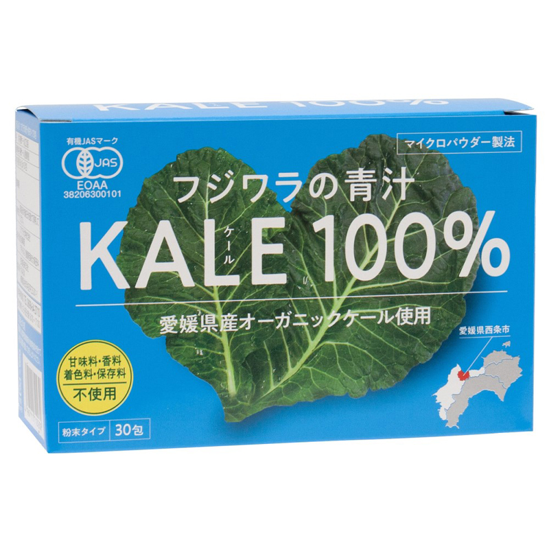 有機フジワラの青汁・粉末タイプ 3g×30パック フジワラ