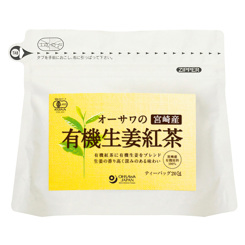 オーサワの有機生姜紅茶(ティーバッグ) 60g(3g×20包) オーガニック