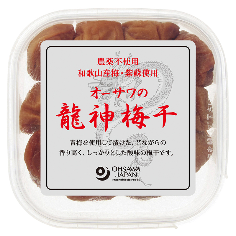 オーサワの龍神梅干 120g オーサワジャパン オーガニック 国産 有機