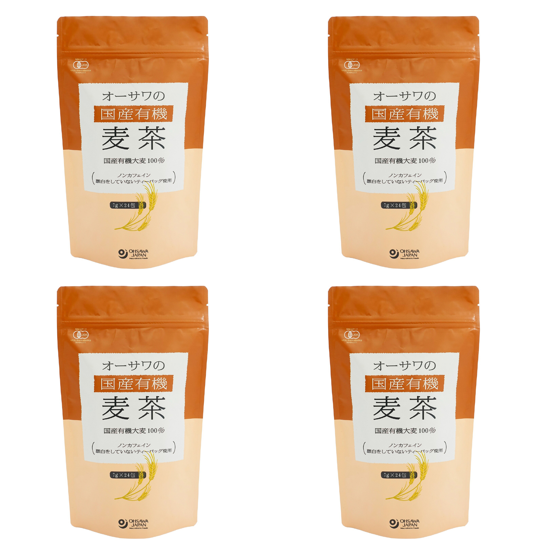 オーサワの国産有機麦茶  168g(7g×24包) × 4袋 オーサワジャパン オーガニック