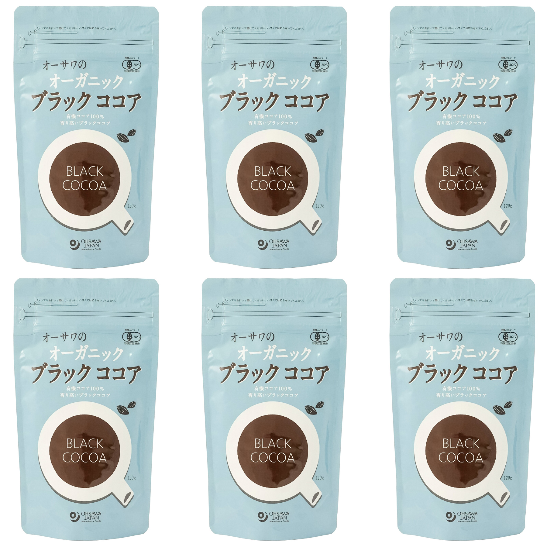 オーサワのオーガニックブラックココア 120g × 6パック 有機ココア100％ 砂糖不使用 オーサワジャパン