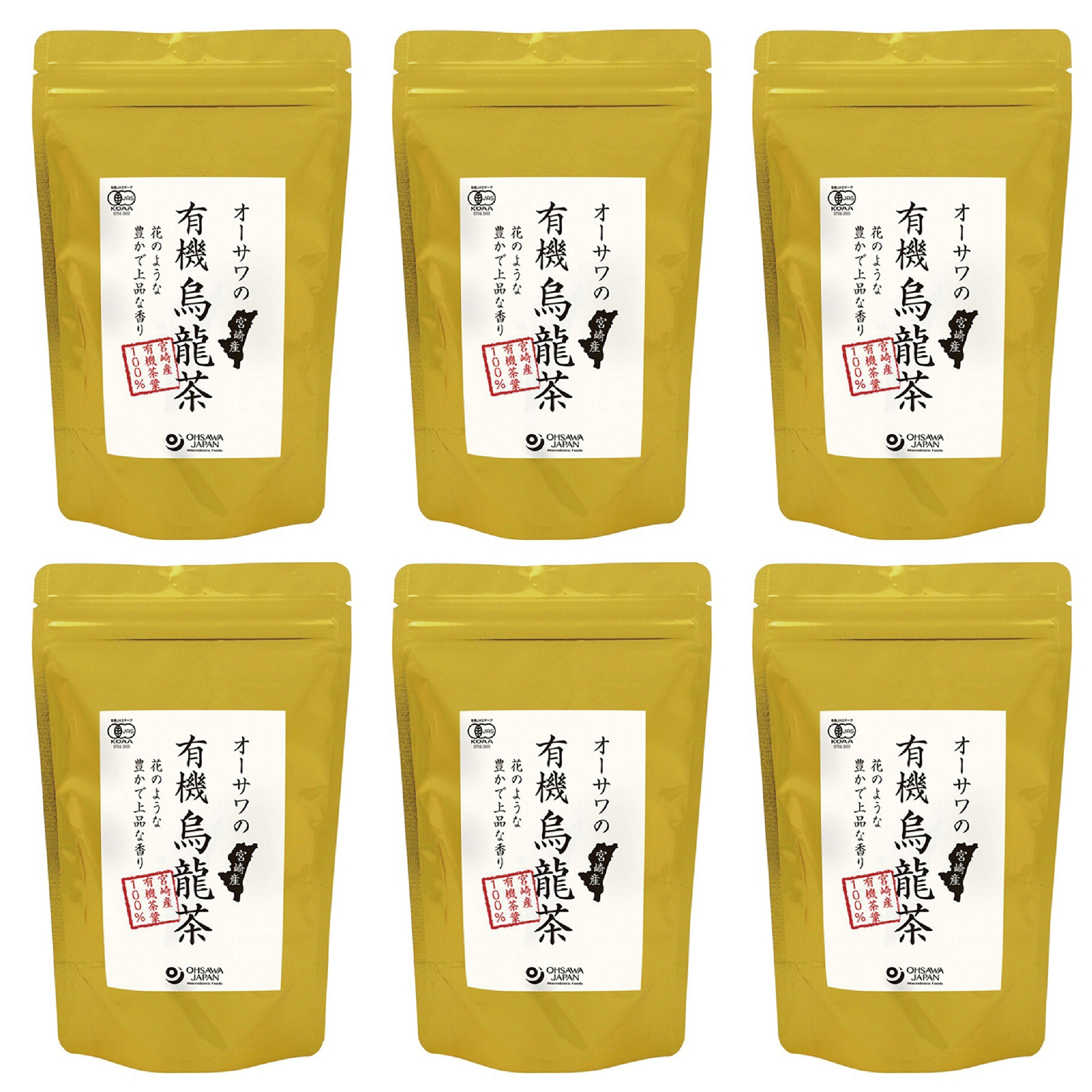オーサワの宮崎産有機烏龍茶 60g × 6パック オーサワジャパン オーガニック 国産 ウーロン茶