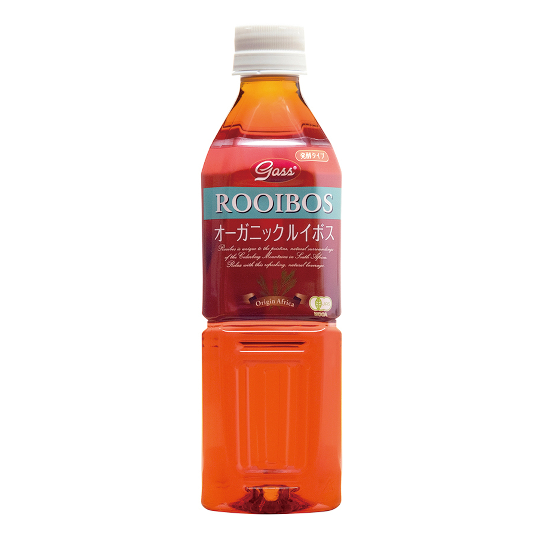 オーガニック ルイボスティー 500ml ガスコ 有機JAS認証 ノンカフェイン