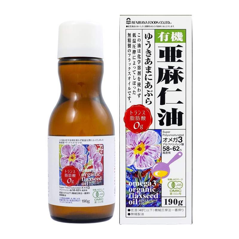 オーガニック フラックスシードオイル (有機亜麻仁油) 亜麻仁油 190g 有機JAS認証 オーサワジャパン