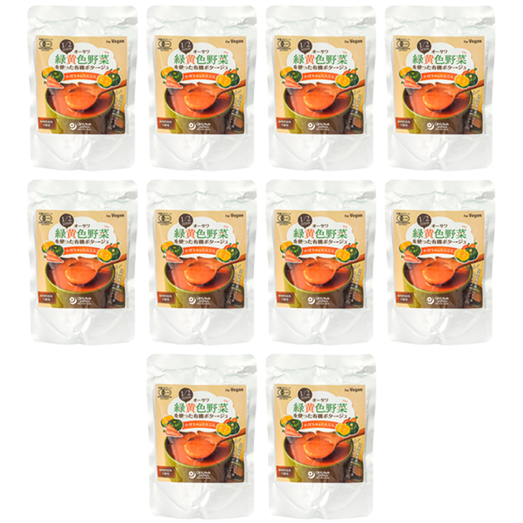 オーサワ 1/2日分の緑黄色野菜を使った有機ポタージュ(かぼちゃ&にんじん) 140g 10パック オーガニック 砂糖不使用 オーサワジャパン