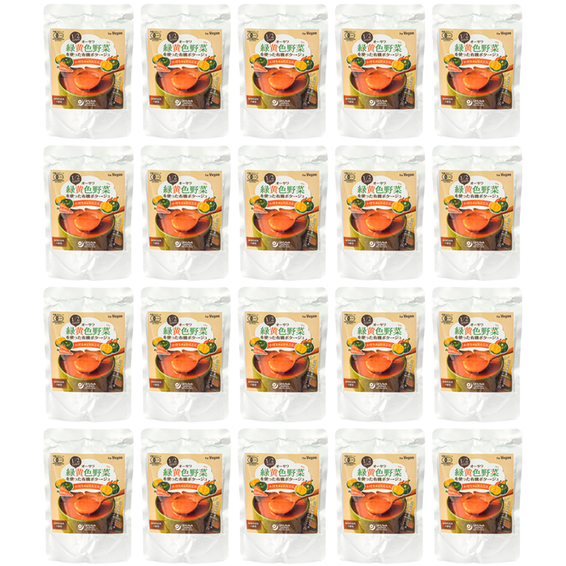 オーサワ 1/2日分の緑黄色野菜を使った有機ポタージュ(かぼちゃ&にんじん) 140g 20パック オーガニック 砂糖不使用 オーサワジャパン