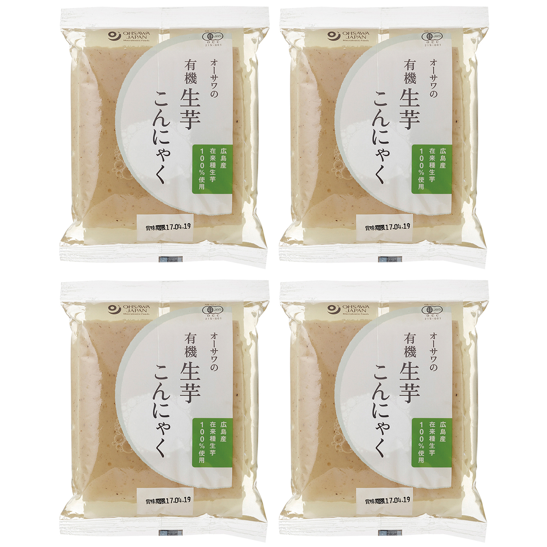 オーサワの有機生芋 こんにゃく(板) 200g 4袋 オーサワジャパン 有機JAS認証 オーガニック 国産