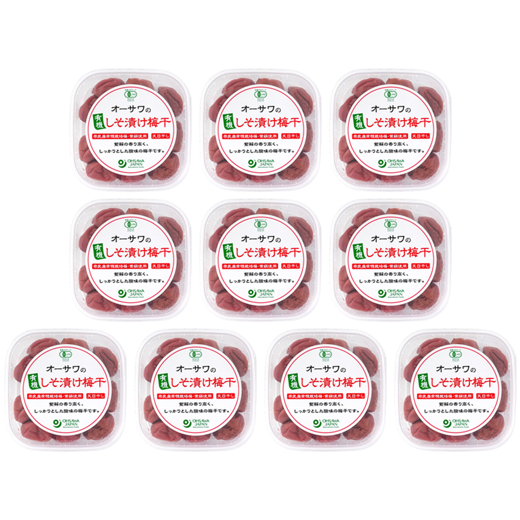 オーサワの有機しそ漬け梅干 150g 10個セット 有機JAS認証 オーガニック オーサワジャパン 国産