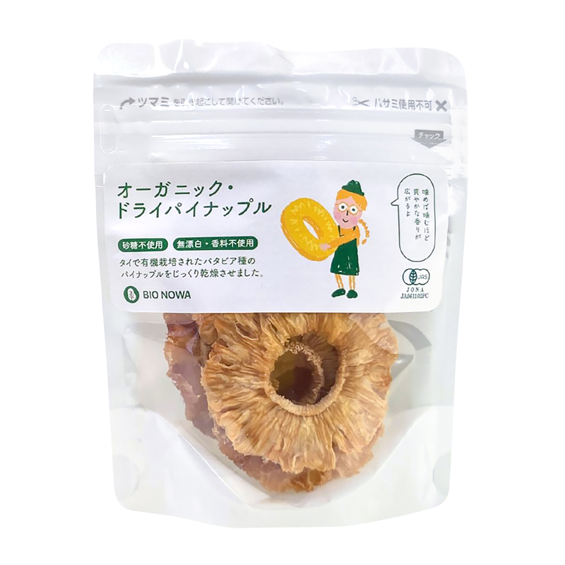 BIONOWA オーガニックドライパイナップル 40g 有機JAS認証 オーサワジャパン 【アルファフードスタッフ】