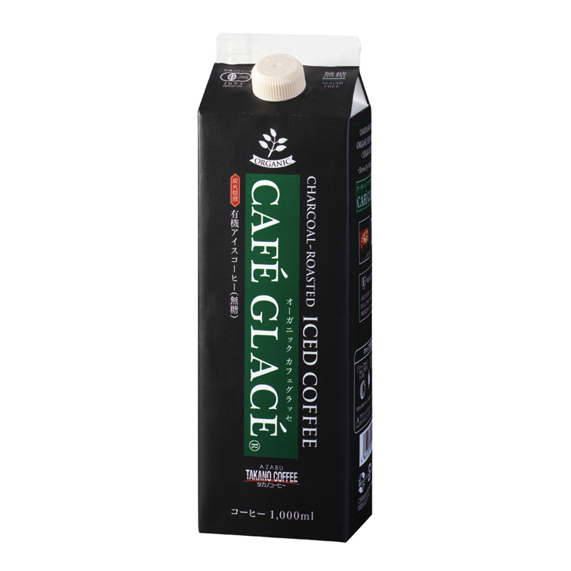 オーガニック カフェグラッセ(無糖) 1000ml 有機コーヒー 有機JAS認証 珈琲 オーサワジャパン