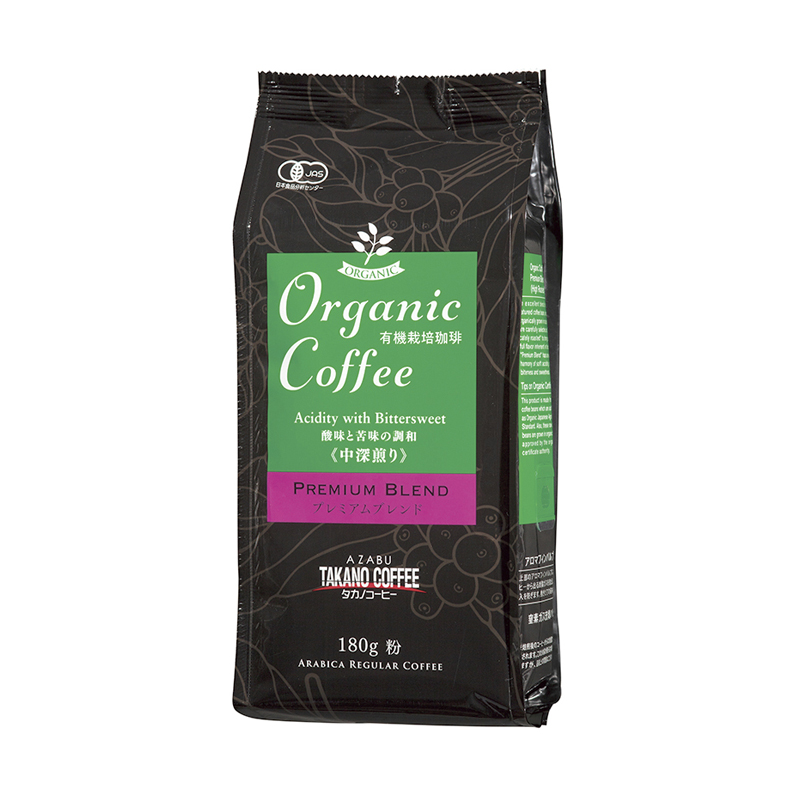 オーガニックコーヒー(プレミアムブレンド・粉)  180g 中深煎り 有機コーヒー 有機JAS認証 珈琲 オーサワジャパン