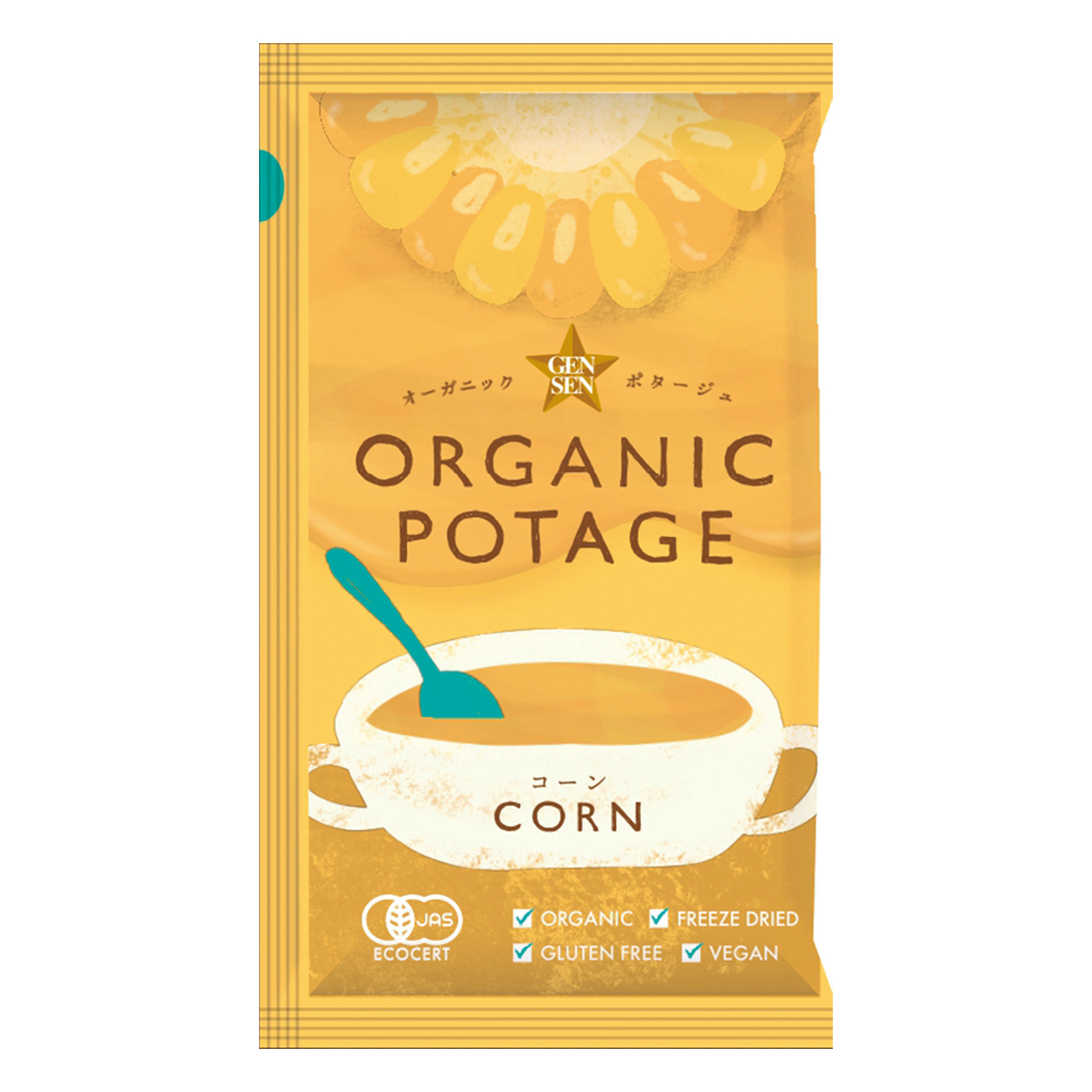ORGANIC POTAGE(オーガニックポタージュ)コーン 18g 有機JAS認証 グルテンフリー コスモス食品